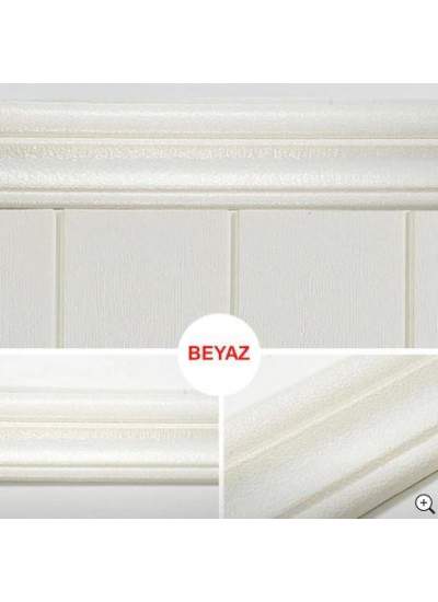 Beyaz 8cm-117cm 4 Adet Yapışkanlı Çıta Çerçeve Esnek Süpürgelik